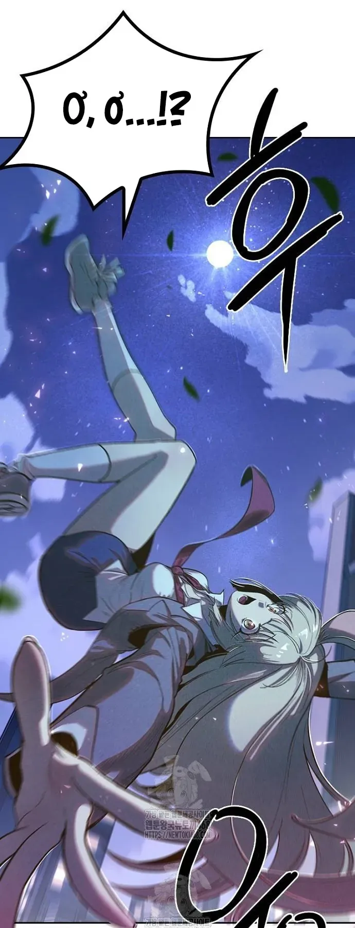 Thập Chi Nhị Thiếu Nữ - Chapter 2 - Page 152