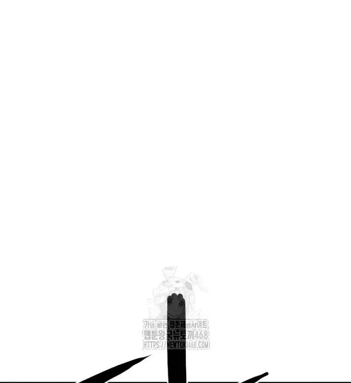 Thập Chi Nhị Thiếu Nữ - Chapter 2 - Page 166