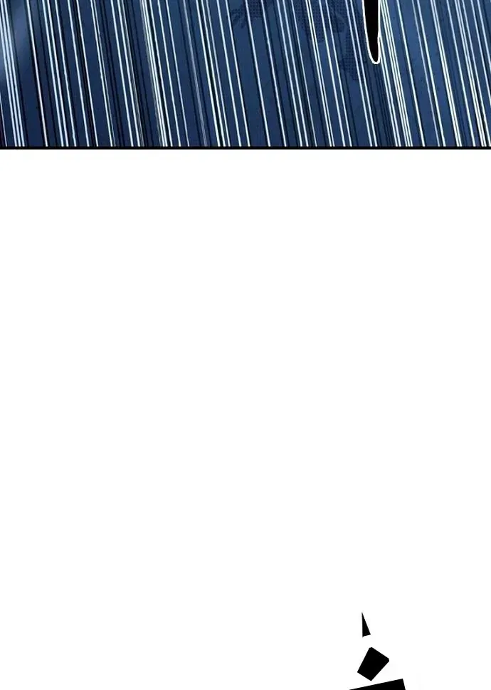 Thập Chi Nhị Thiếu Nữ - Chapter 2 - Page 169