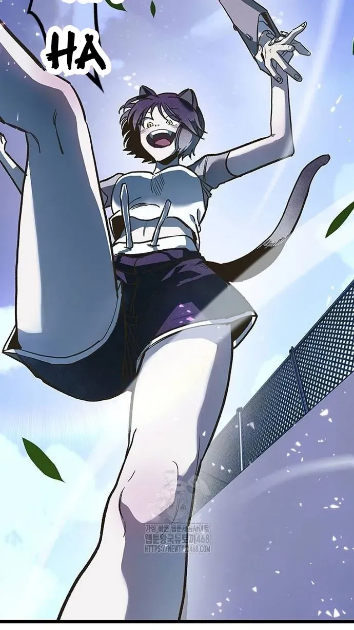 Thập Chi Nhị Thiếu Nữ - Chapter 2 - Page 171