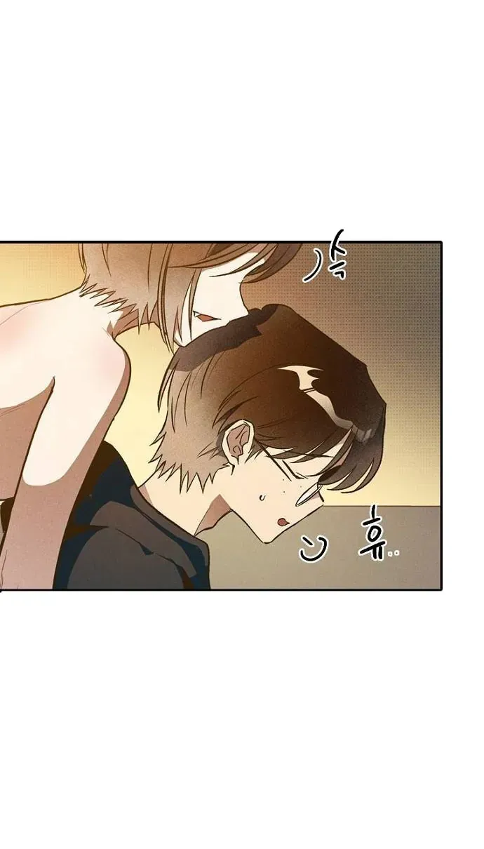 Thập Chi Nhị Thiếu Nữ - Chapter 2 - Page 21