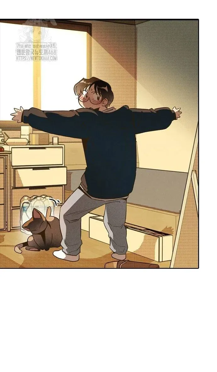 Thập Chi Nhị Thiếu Nữ - Chapter 2 - Page 24