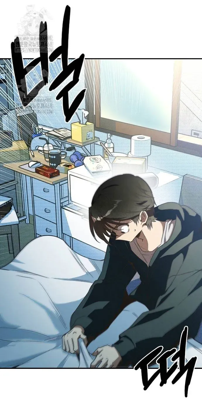 Thập Chi Nhị Thiếu Nữ - Chapter 2 - Page 49