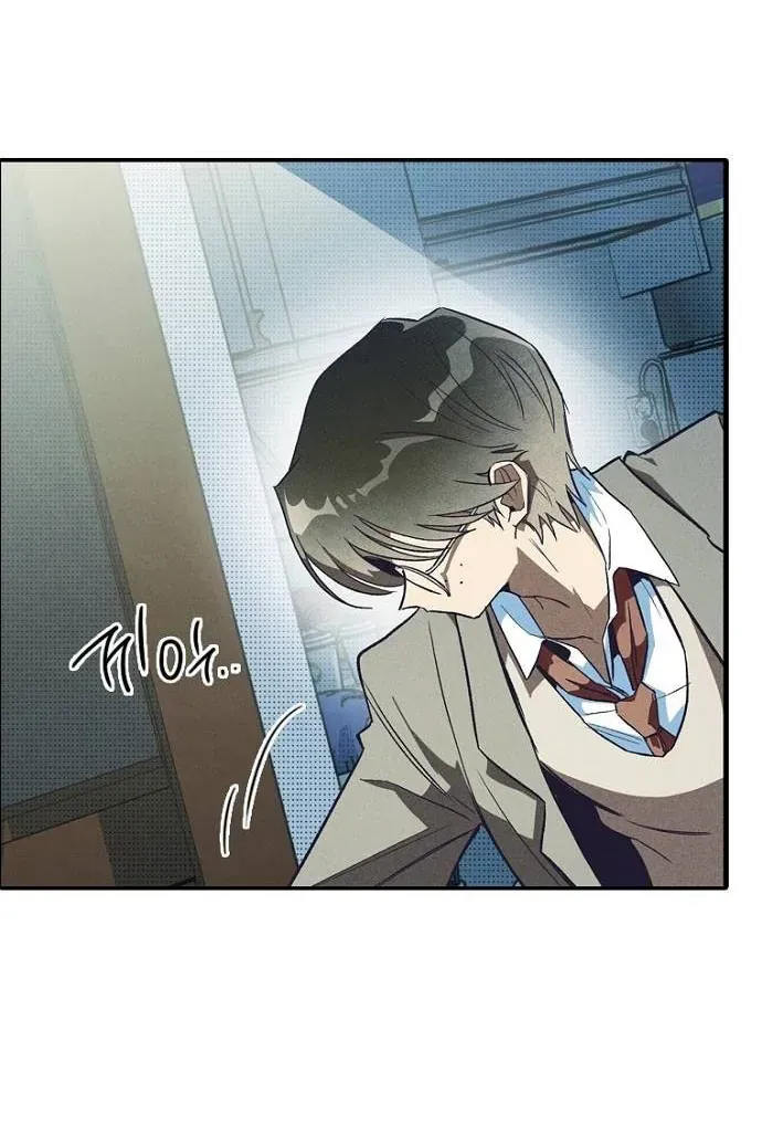 Thập Chi Nhị Thiếu Nữ - Chapter 2 - Page 62