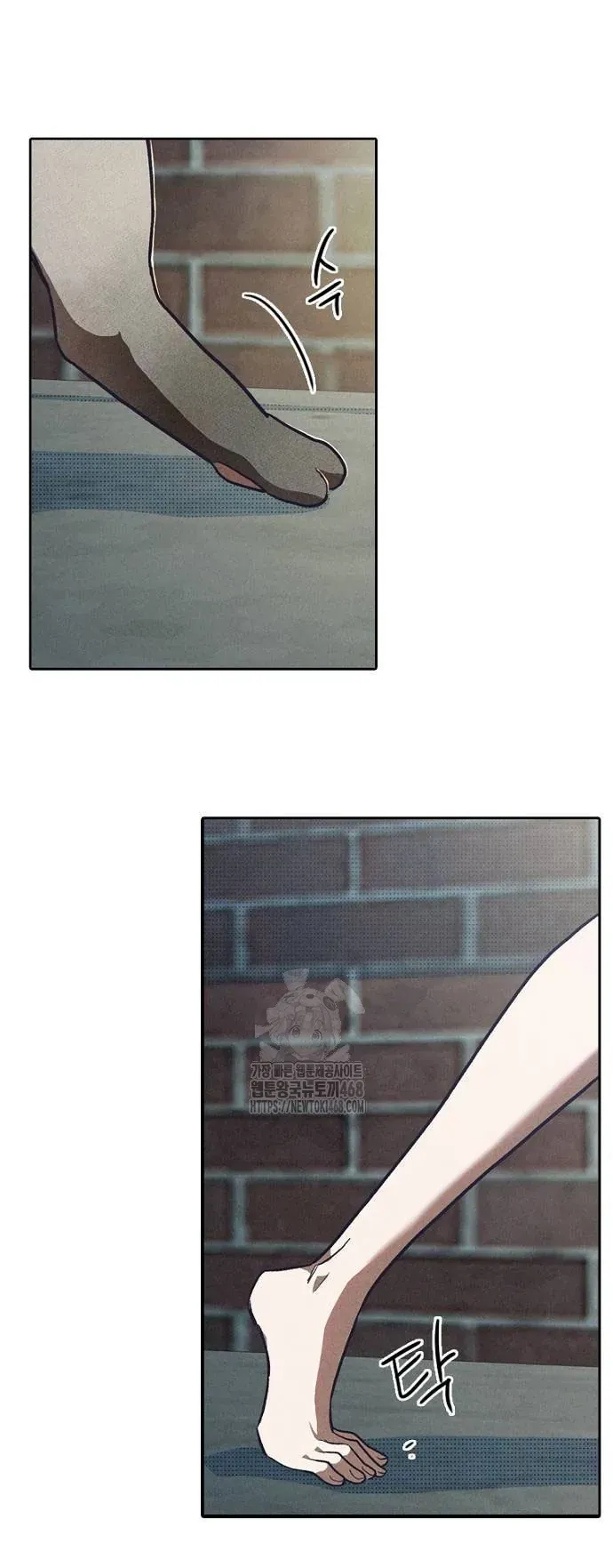 Thập Chi Nhị Thiếu Nữ - Chapter 2 - Page 64