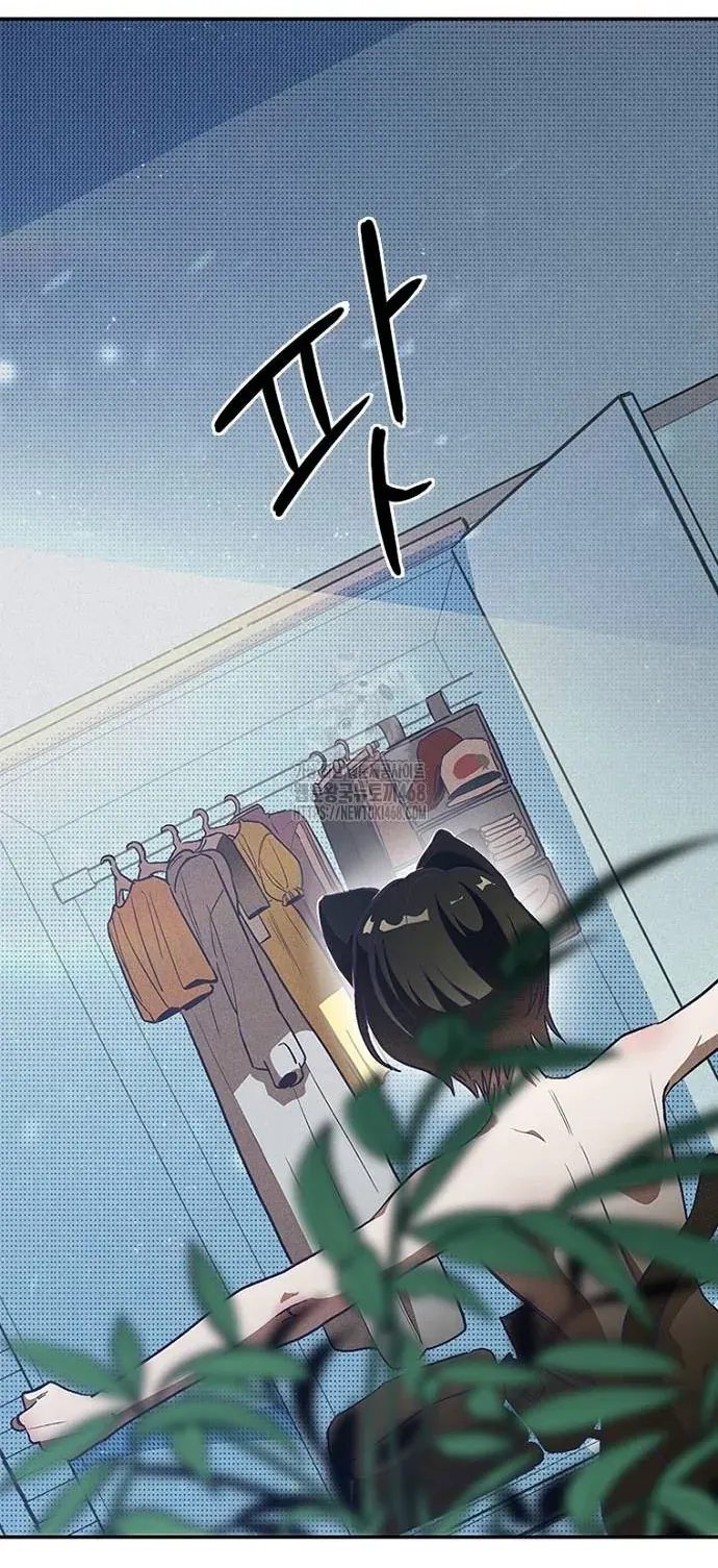 Thập Chi Nhị Thiếu Nữ - Chapter 2 - Page 67