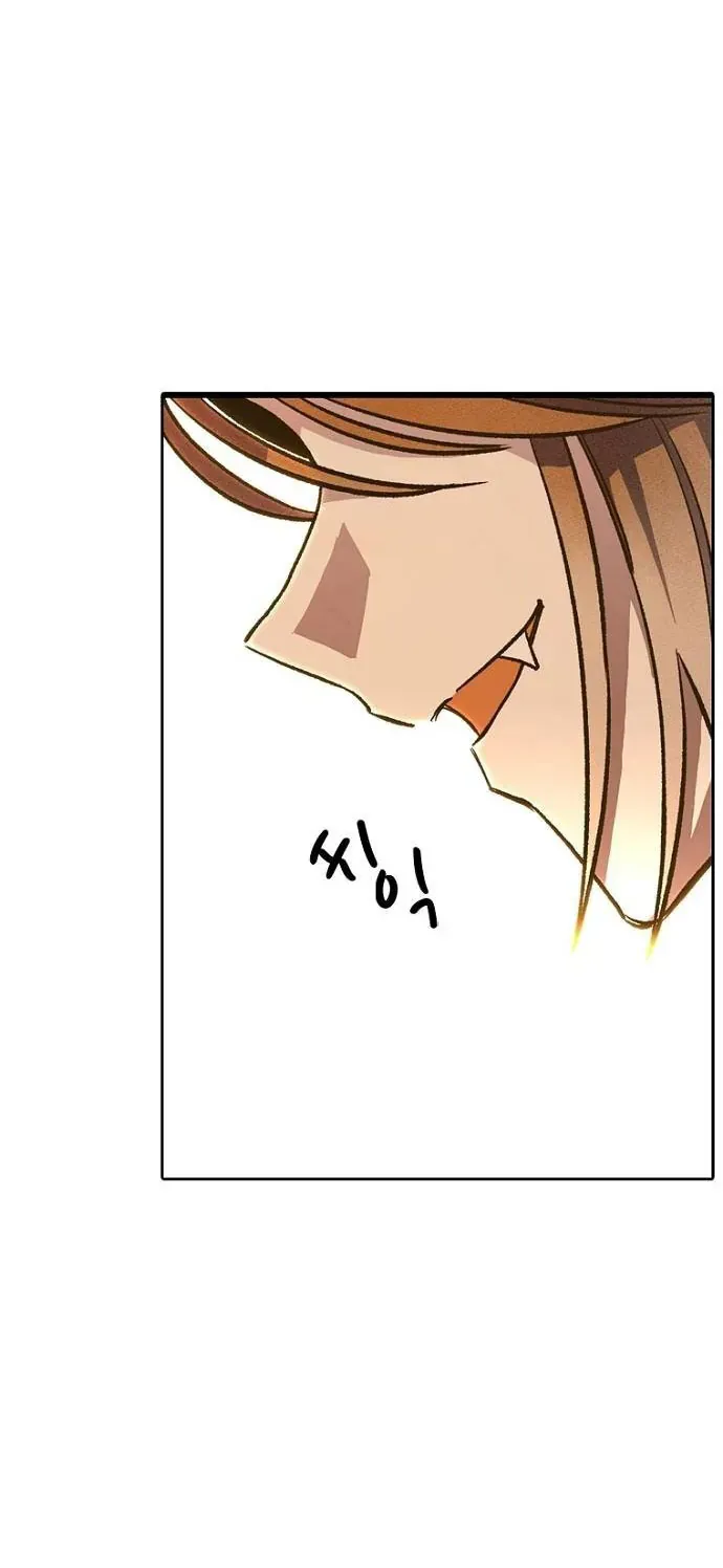 Thập Chi Nhị Thiếu Nữ - Chapter 2 - Page 99