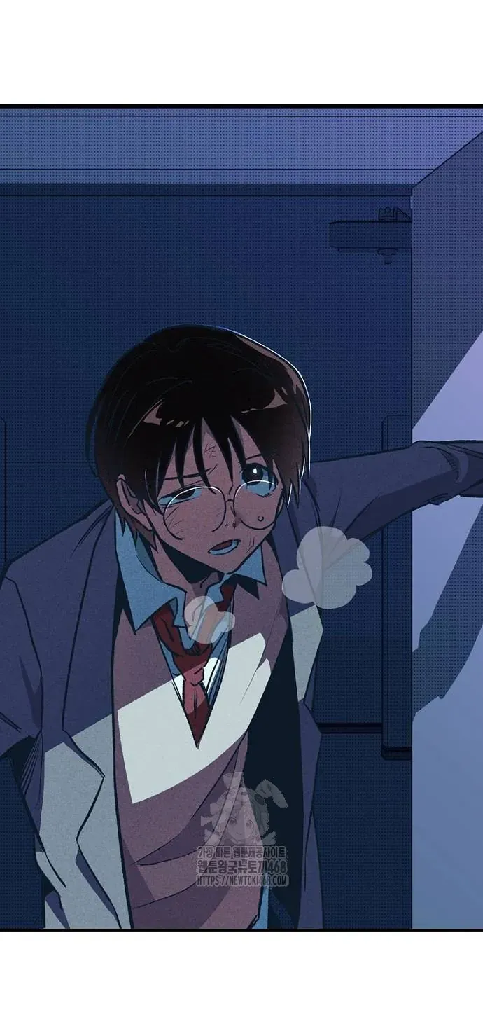 Thập Chi Nhị Thiếu Nữ - Chapter 3 - Page 100