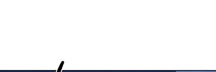 Thập Chi Nhị Thiếu Nữ - Chapter 3 - Page 101