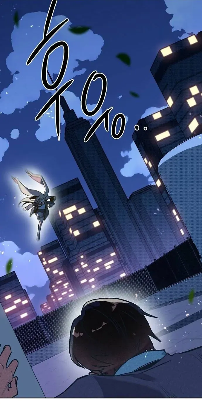 Thập Chi Nhị Thiếu Nữ - Chapter 3 - Page 102