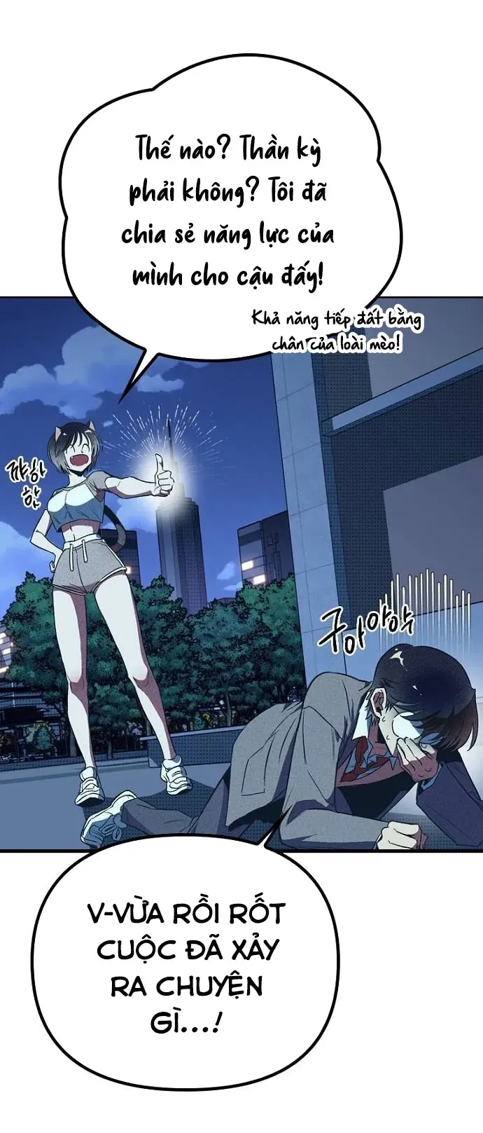 Thập Chi Nhị Thiếu Nữ - Chapter 3 - Page 11