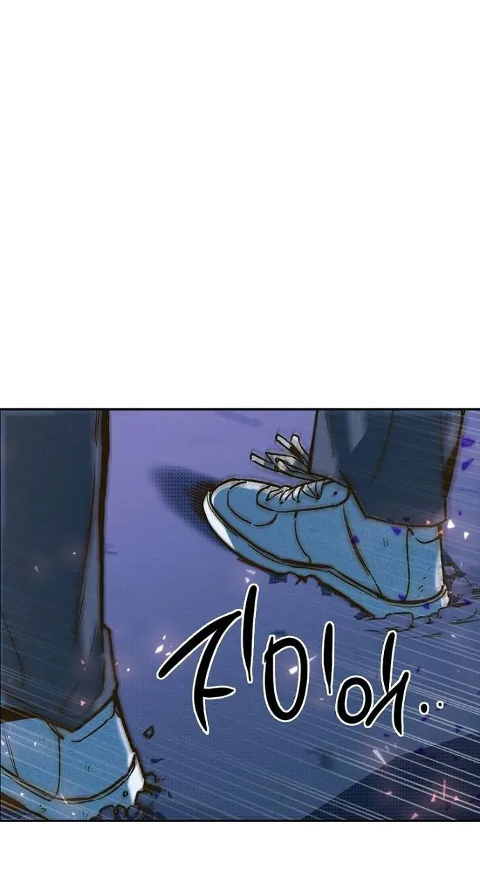 Thập Chi Nhị Thiếu Nữ - Chapter 3 - Page 112