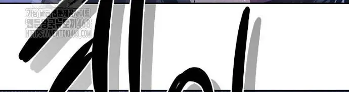 Thập Chi Nhị Thiếu Nữ - Chapter 3 - Page 120