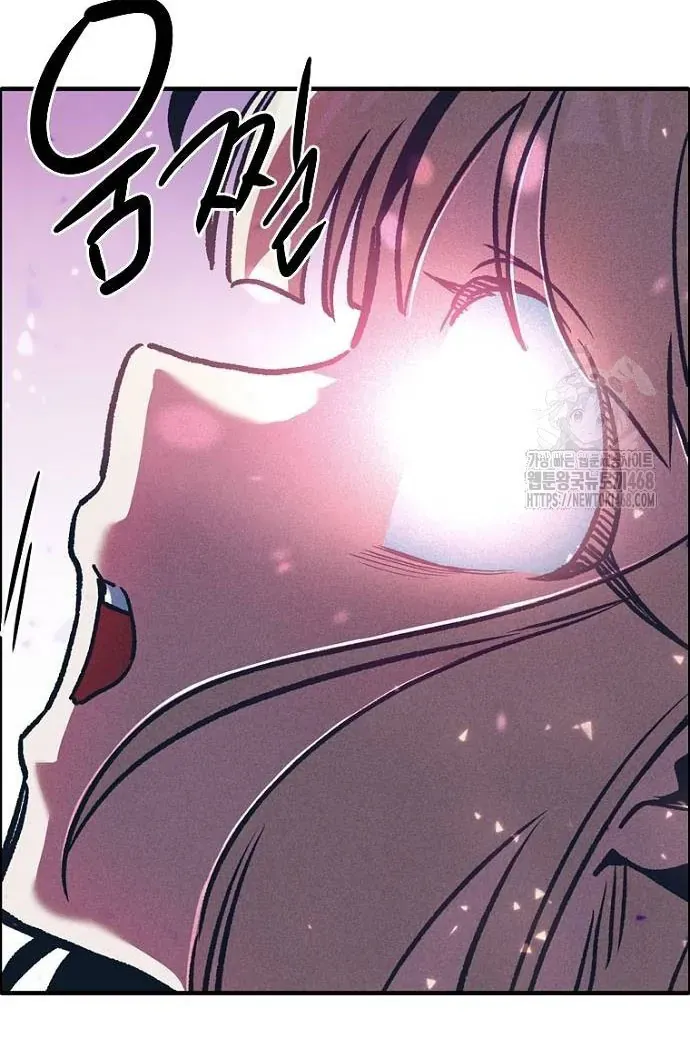 Thập Chi Nhị Thiếu Nữ - Chapter 3 - Page 131