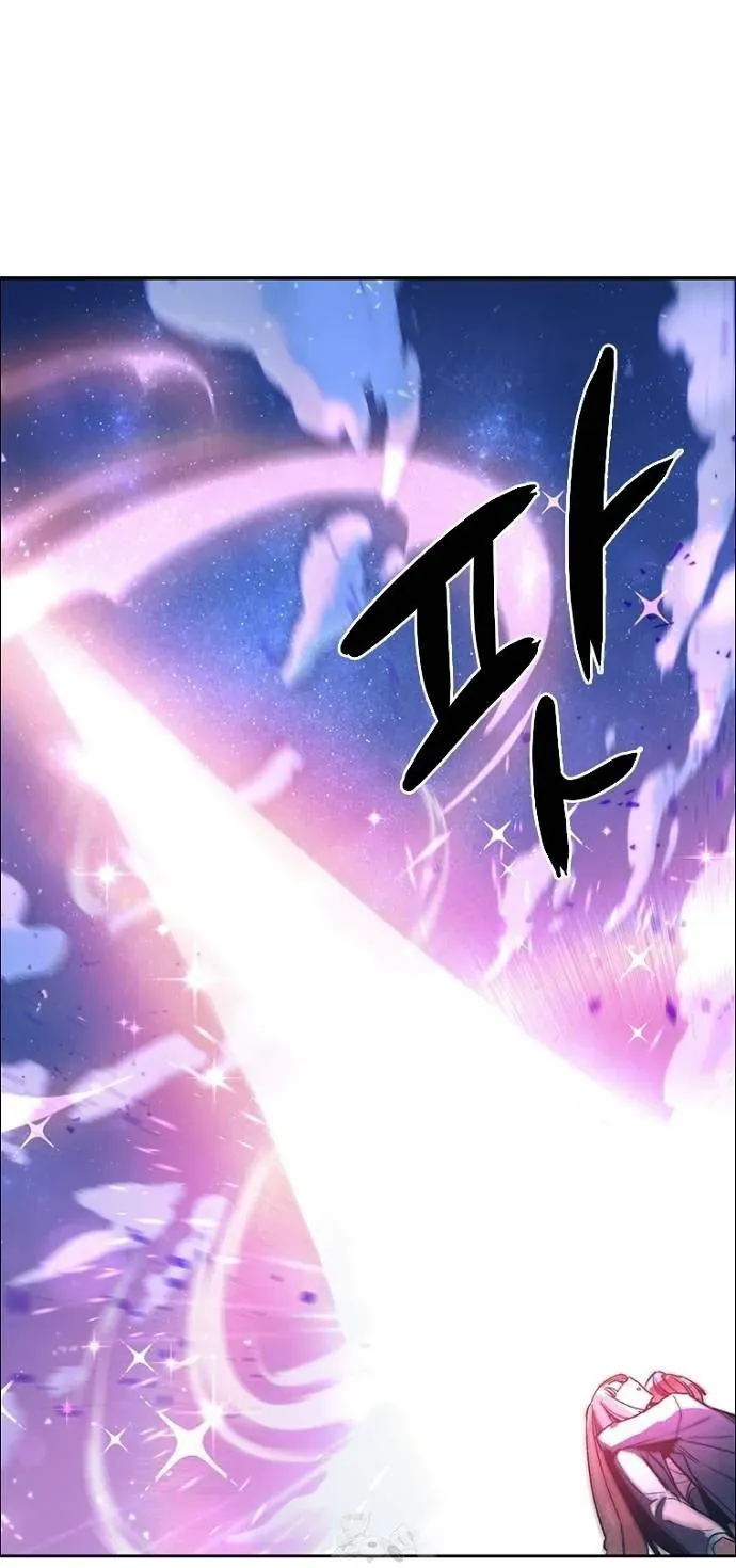 Thập Chi Nhị Thiếu Nữ - Chapter 3 - Page 144