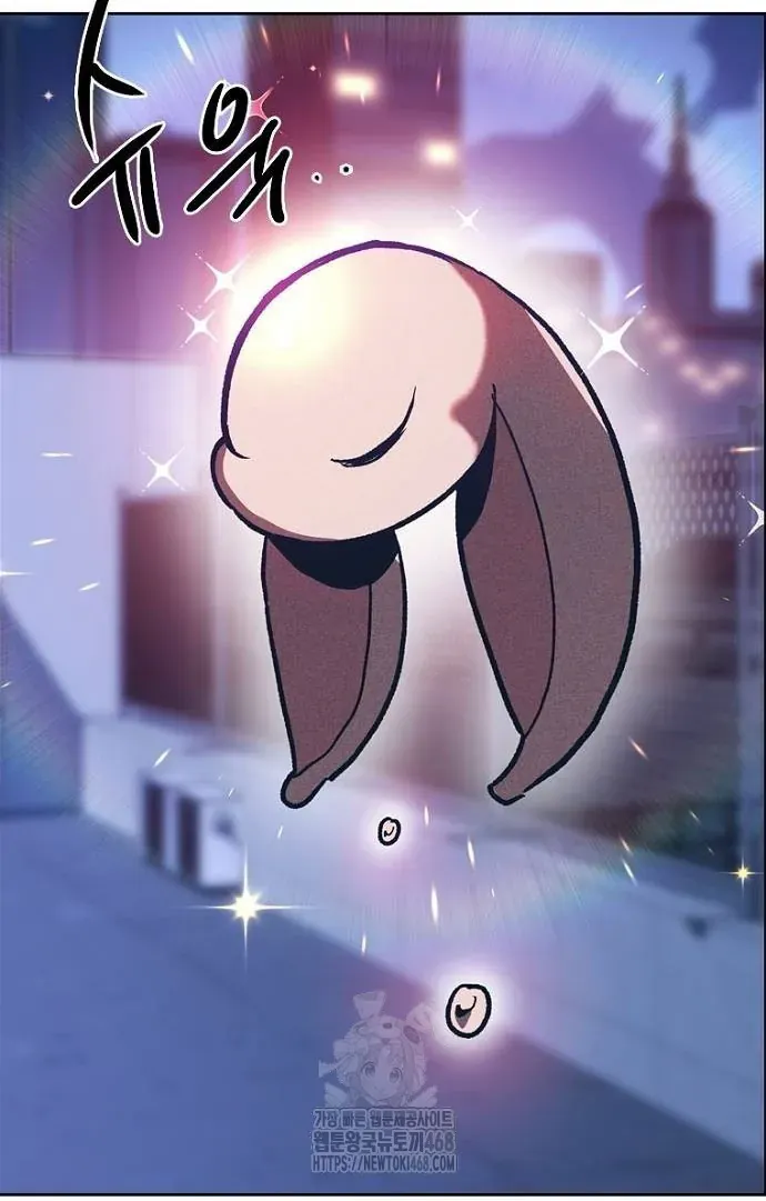 Thập Chi Nhị Thiếu Nữ - Chapter 3 - Page 153