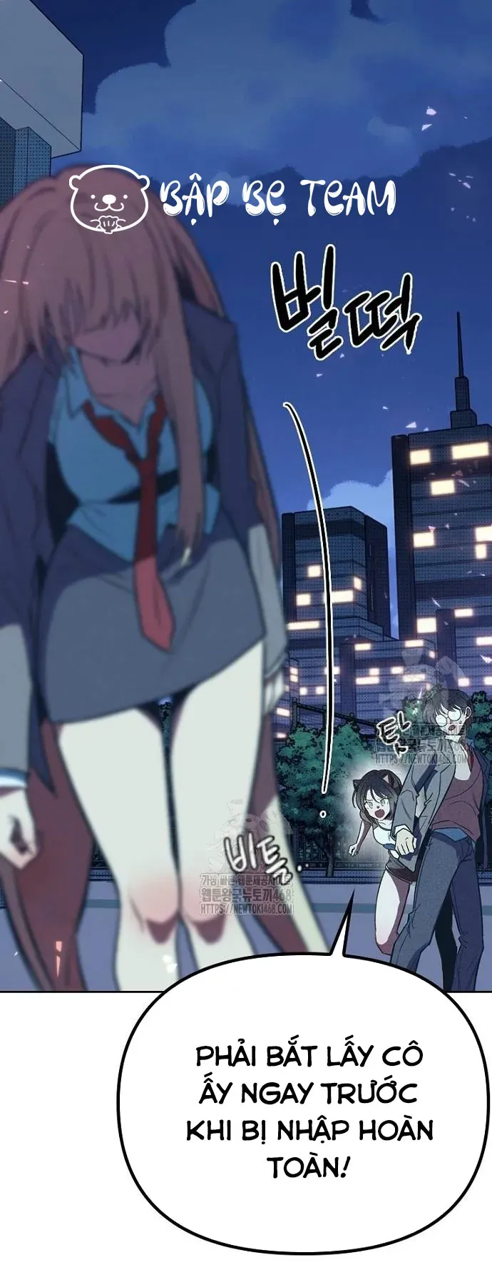 Thập Chi Nhị Thiếu Nữ - Chapter 3 - Page 21