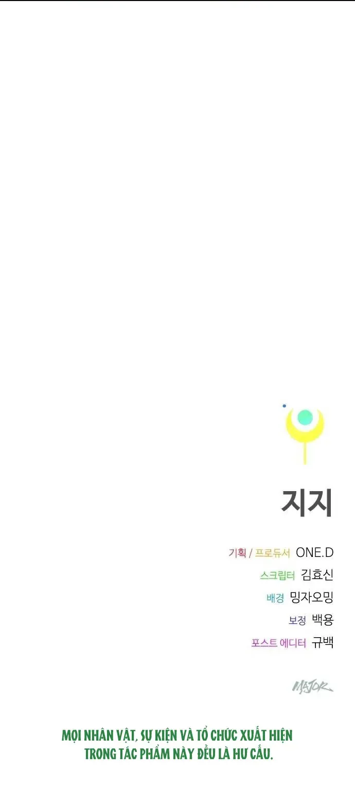 Thập Chi Nhị Thiếu Nữ - Chapter 3 - Page 230