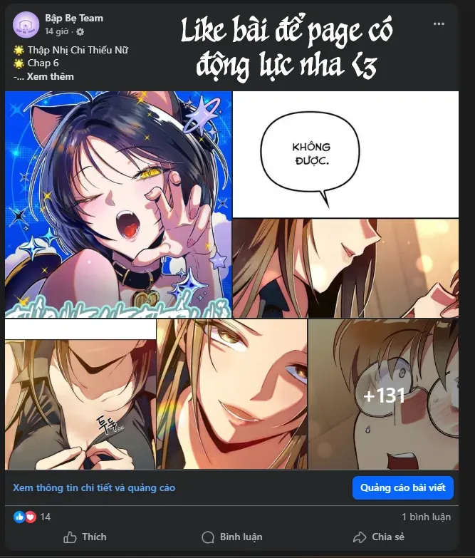 Thập Chi Nhị Thiếu Nữ - Chapter 3 - Page 232