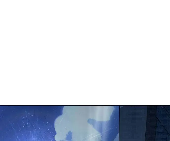 Thập Chi Nhị Thiếu Nữ - Chapter 3 - Page 24