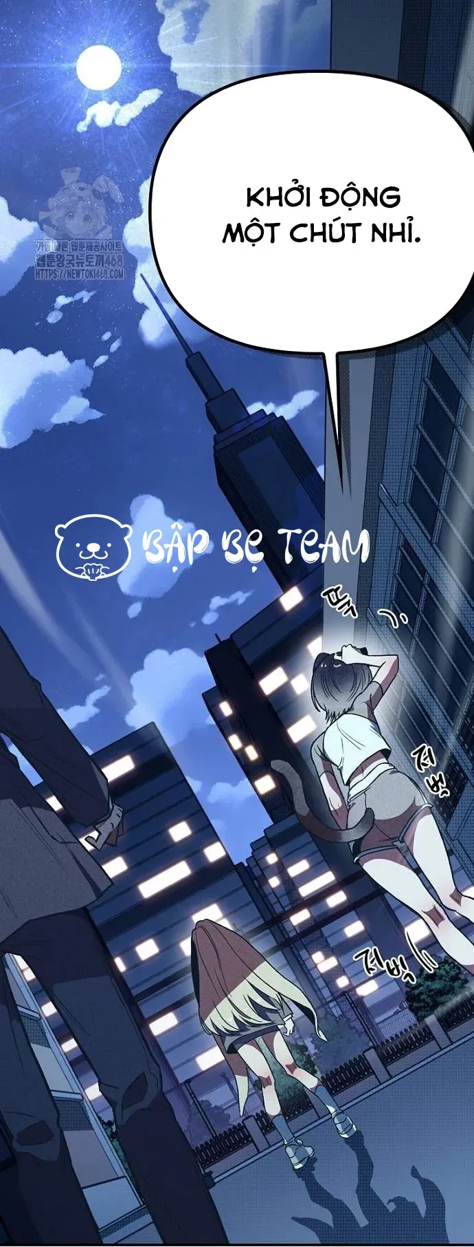 Thập Chi Nhị Thiếu Nữ - Chapter 3 - Page 25