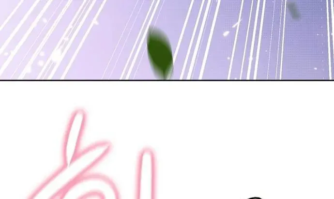 Thập Chi Nhị Thiếu Nữ - Chapter 3 - Page 28