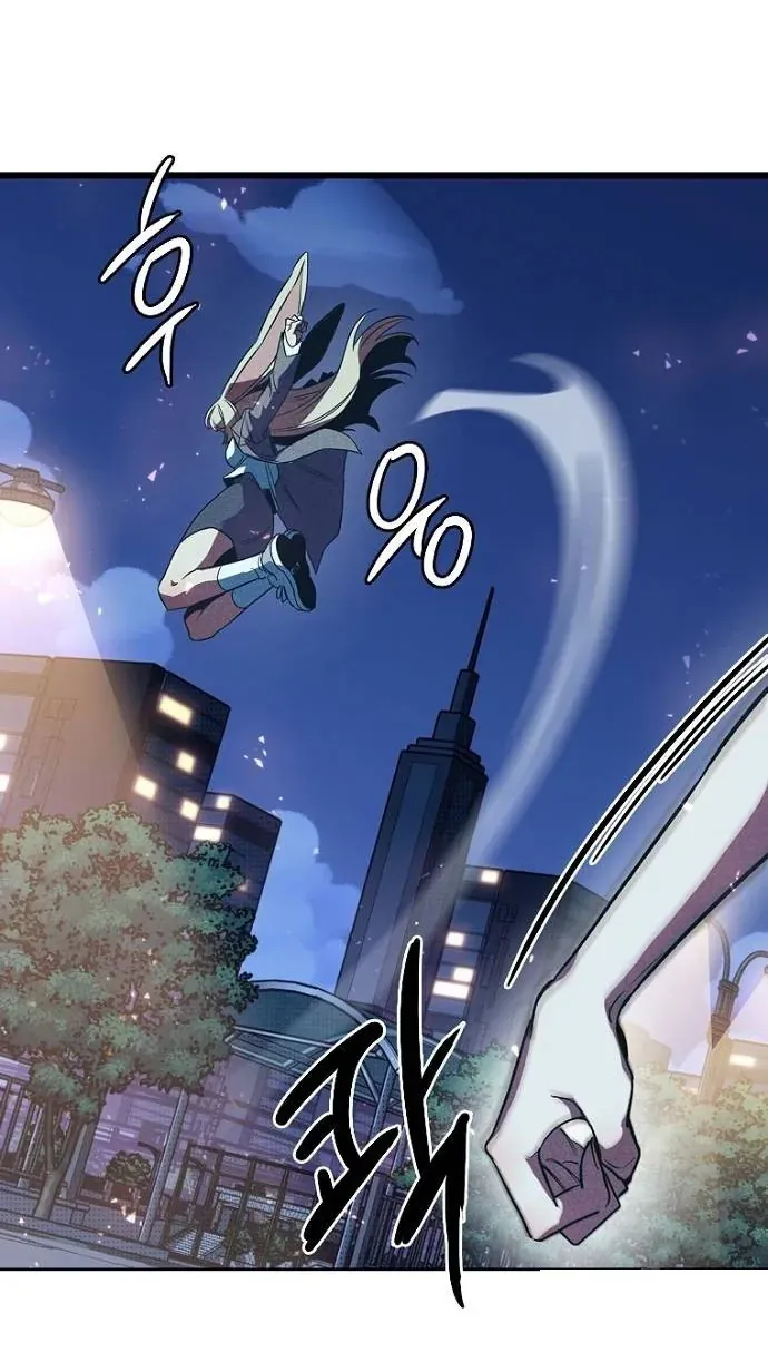 Thập Chi Nhị Thiếu Nữ - Chapter 3 - Page 37