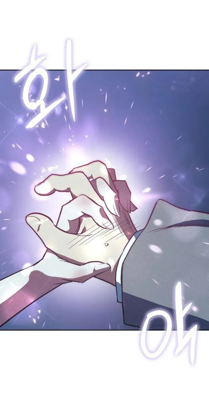 Thập Chi Nhị Thiếu Nữ - Chapter 3 - Page 5