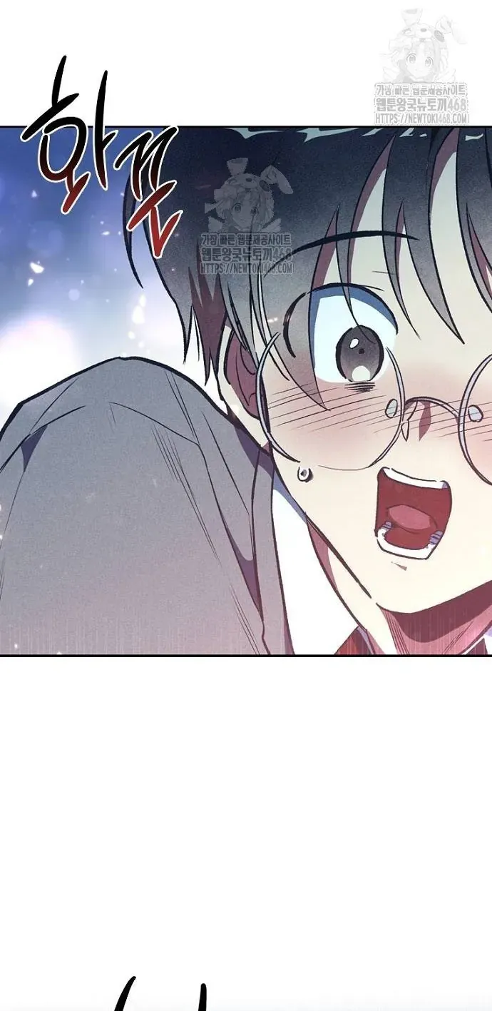 Thập Chi Nhị Thiếu Nữ - Chapter 3 - Page 6