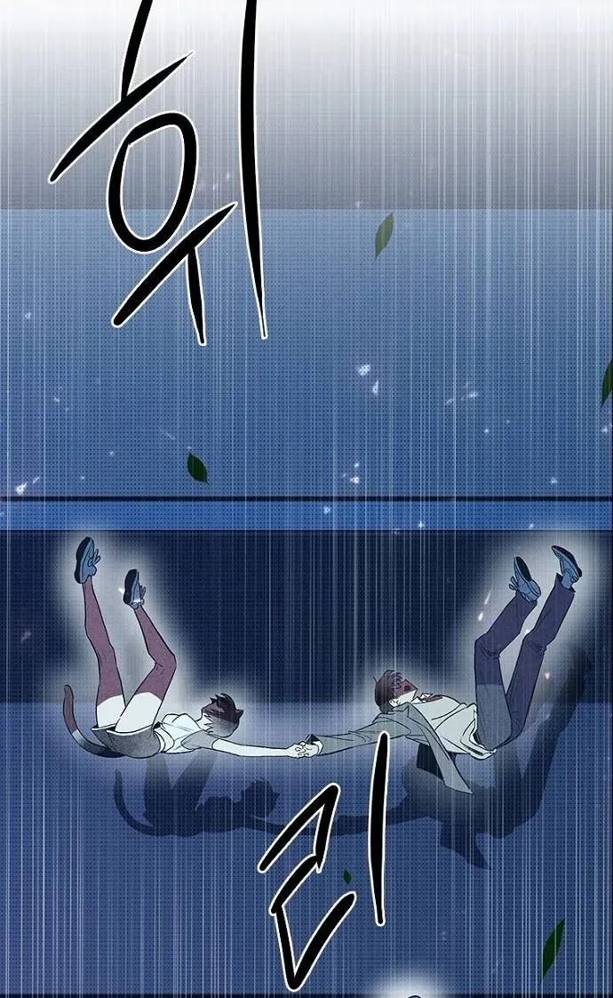 Thập Chi Nhị Thiếu Nữ - Chapter 3 - Page 7