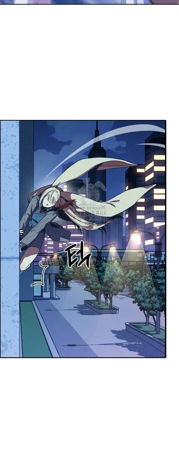 Thập Chi Nhị Thiếu Nữ - Chapter 3 - Page 70