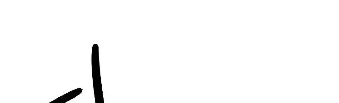 Thập Chi Nhị Thiếu Nữ - Chapter 3 - Page 72