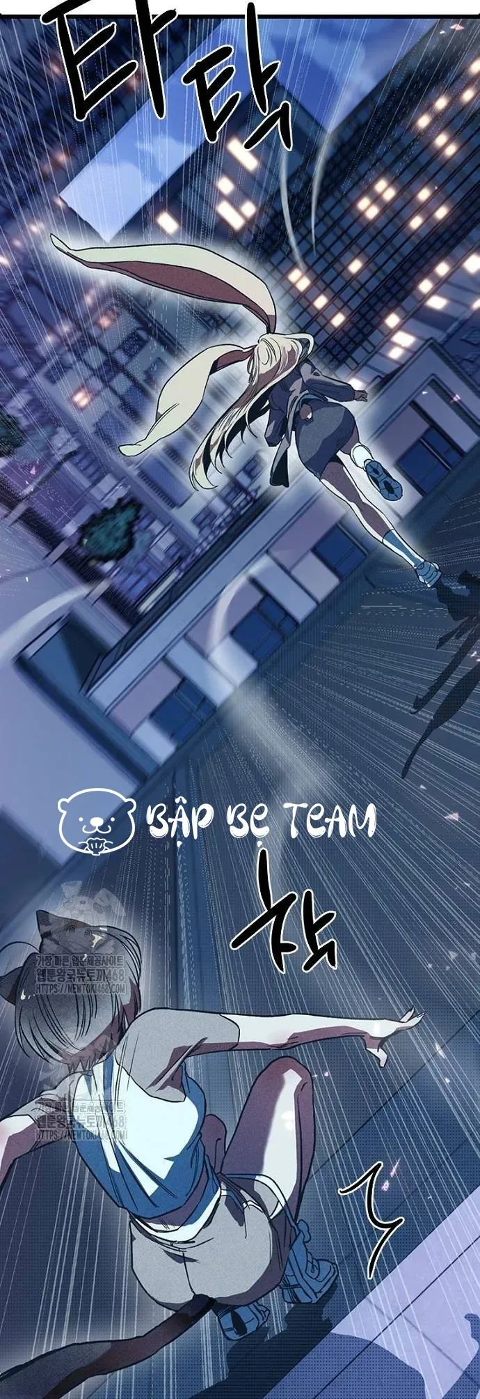 Thập Chi Nhị Thiếu Nữ - Chapter 3 - Page 73