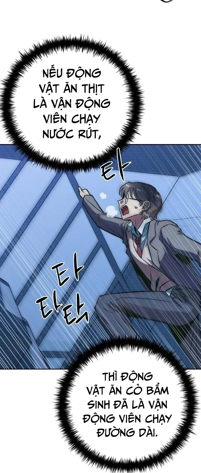 Thập Chi Nhị Thiếu Nữ - Chapter 3 - Page 82