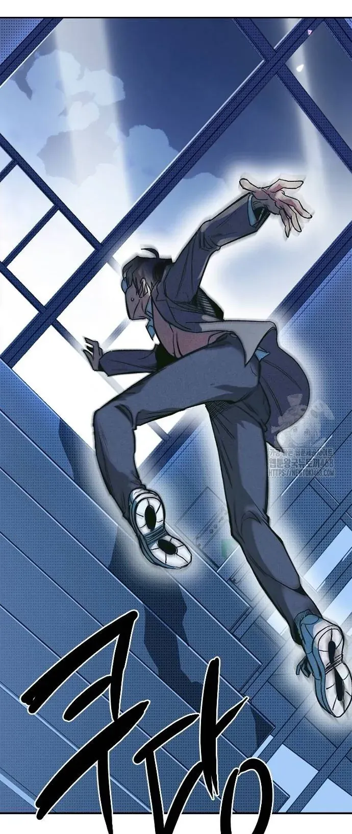 Thập Chi Nhị Thiếu Nữ - Chapter 3 - Page 88