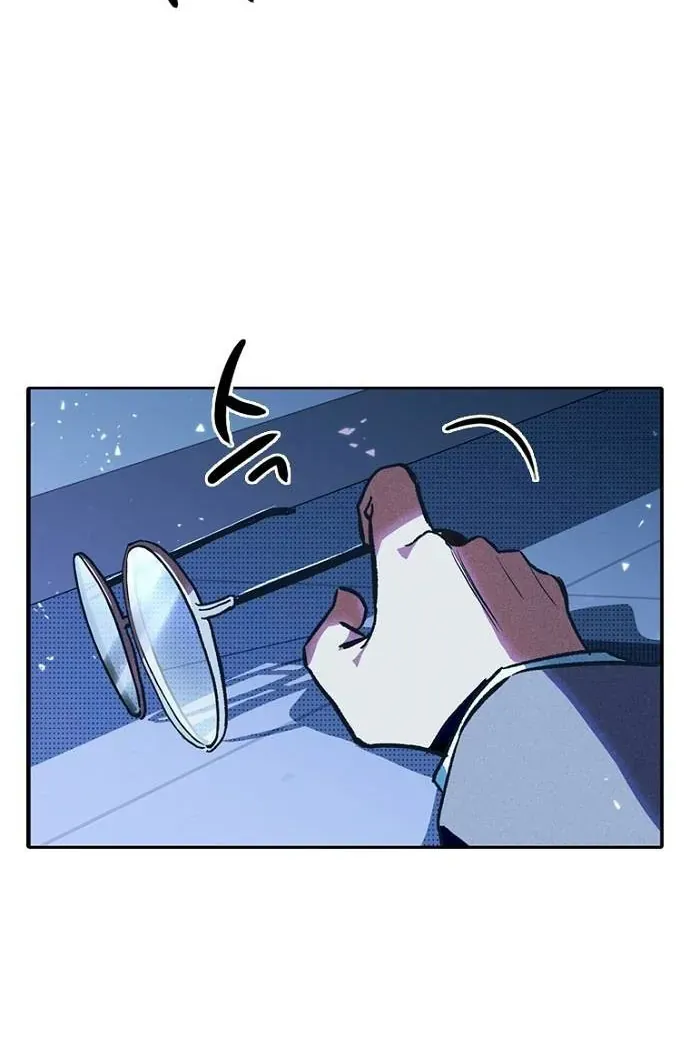 Thập Chi Nhị Thiếu Nữ - Chapter 3 - Page 96