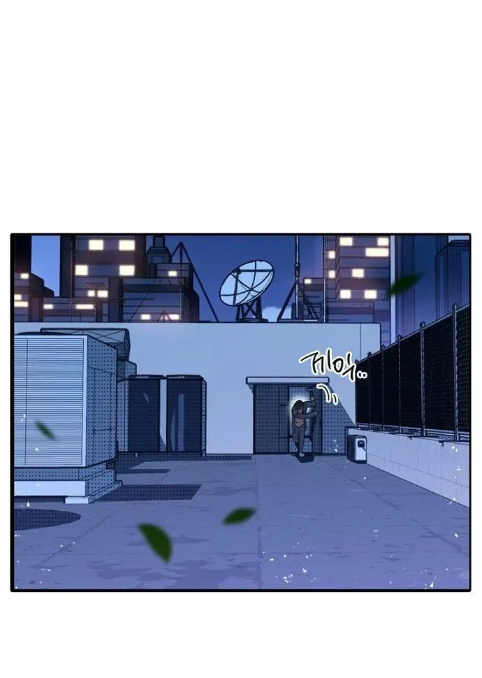 Thập Chi Nhị Thiếu Nữ - Chapter 3 - Page 99