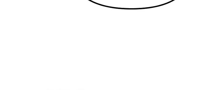 Thập Chi Nhị Thiếu Nữ - Chapter 4 - Page 112