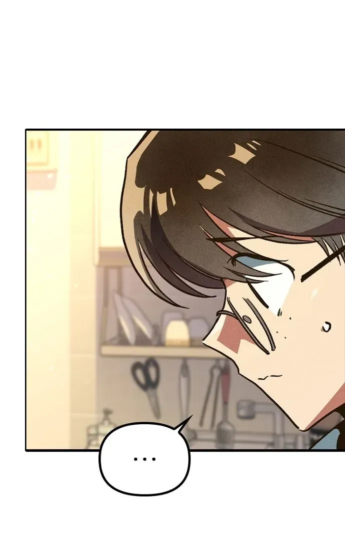 Thập Chi Nhị Thiếu Nữ - Chapter 4 - Page 137