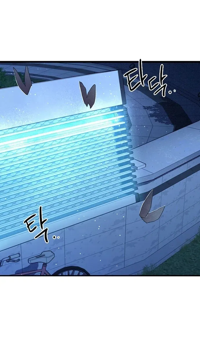 Thập Chi Nhị Thiếu Nữ - Chapter 4 - Page 155