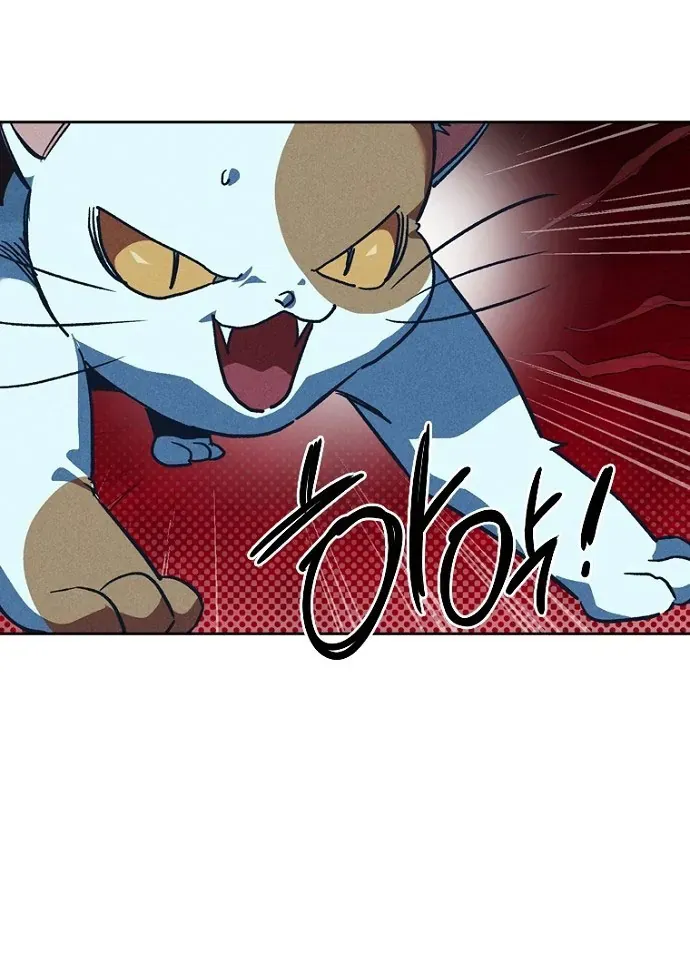 Thập Chi Nhị Thiếu Nữ - Chapter 4 - Page 156