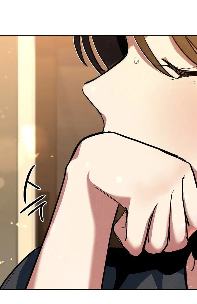 Thập Chi Nhị Thiếu Nữ - Chapter 4 - Page 203