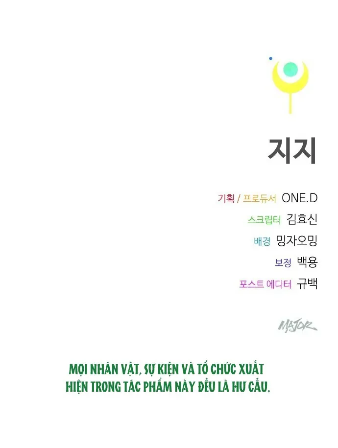 Thập Chi Nhị Thiếu Nữ - Chapter 4 - Page 207