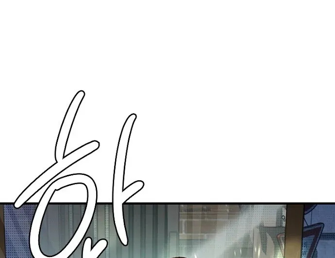 Thập Chi Nhị Thiếu Nữ - Chapter 4 - Page 40