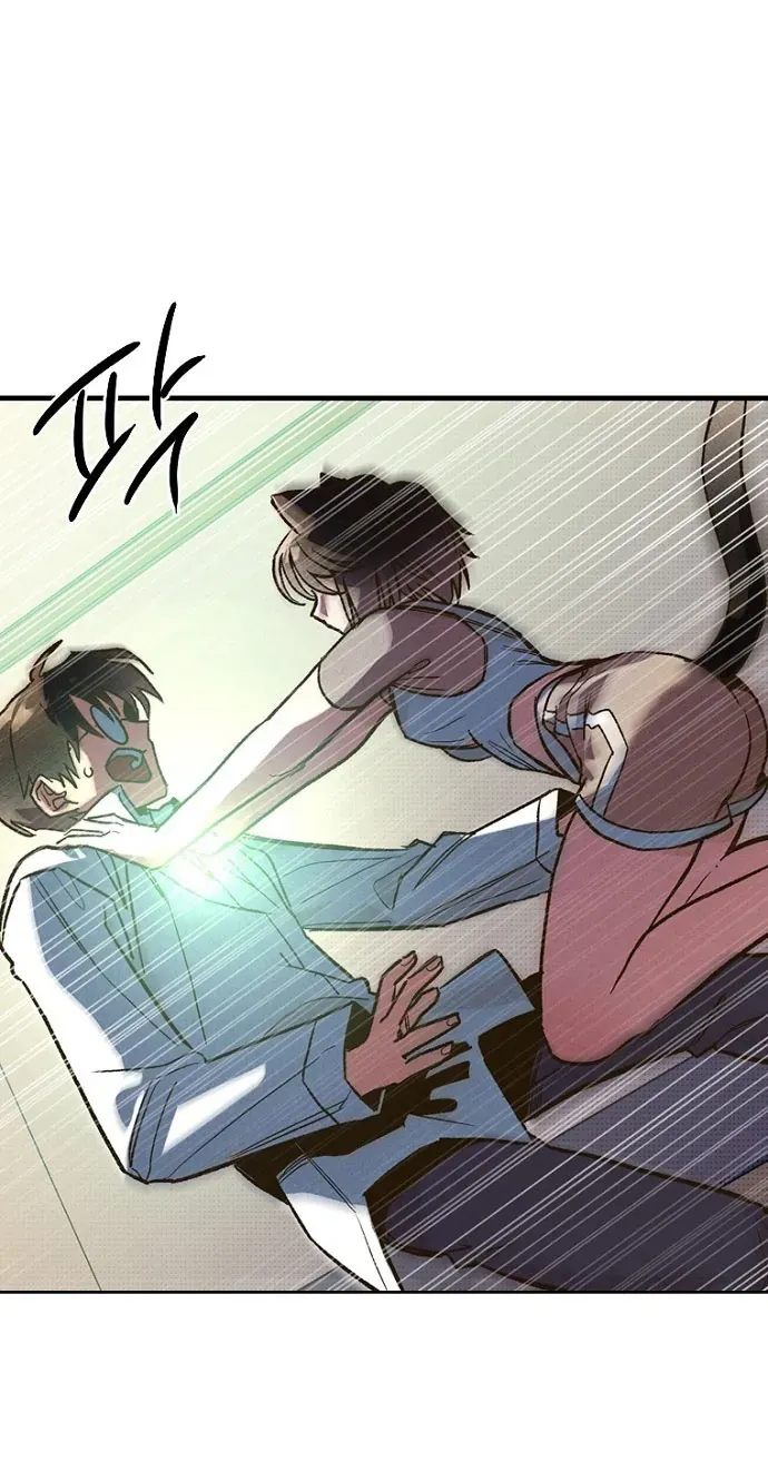 Thập Chi Nhị Thiếu Nữ - Chapter 4 - Page 42