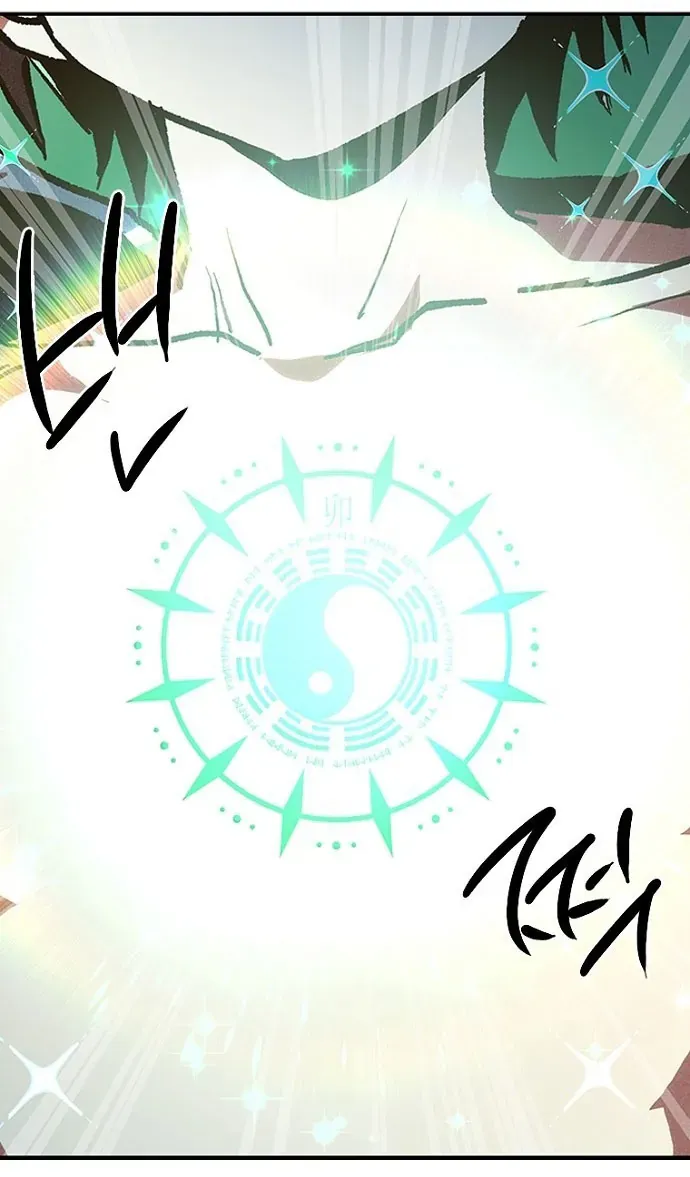 Thập Chi Nhị Thiếu Nữ - Chapter 4 - Page 48