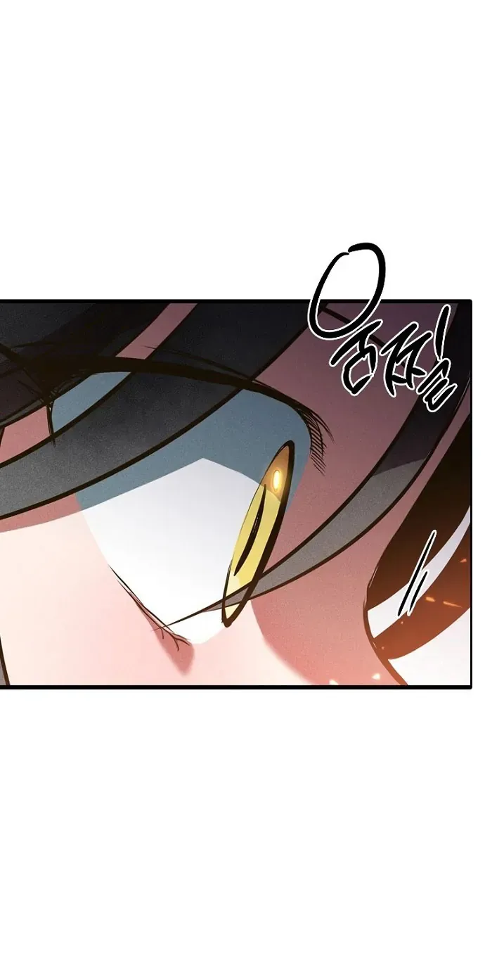 Thập Chi Nhị Thiếu Nữ - Chapter 4 - Page 69