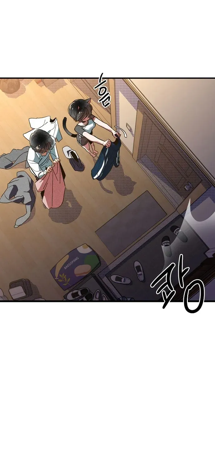 Thập Chi Nhị Thiếu Nữ - Chapter 4 - Page 91