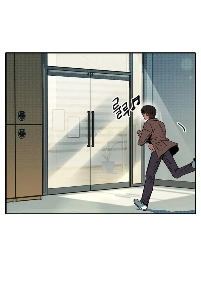 Thập Chi Nhị Thiếu Nữ - Chapter 5 - Page 112