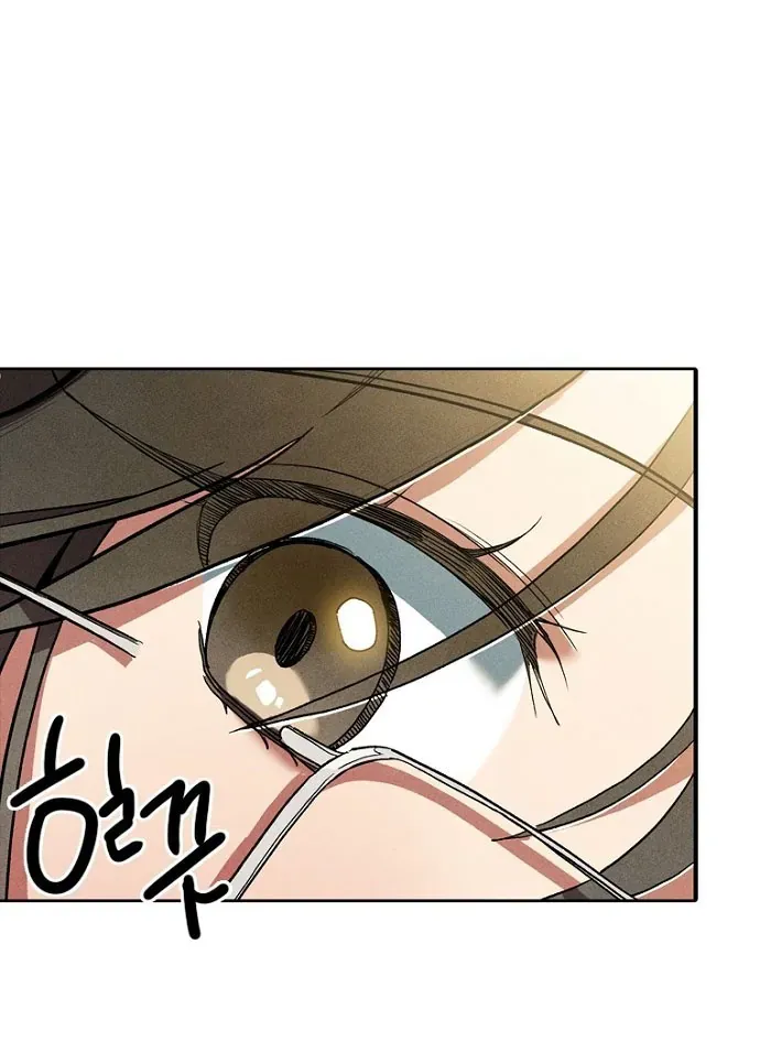 Thập Chi Nhị Thiếu Nữ - Chapter 5 - Page 119